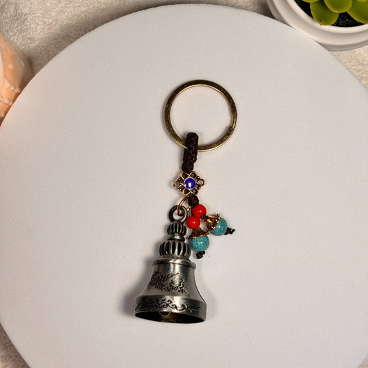 Vintage Bell Keychain (Lucky Charm Handcrafted Keyring)